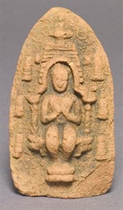 Image description is not available for DU1971.152